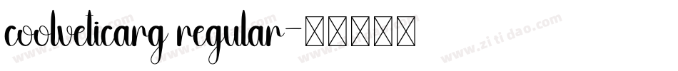 coolveticarg regular字体转换